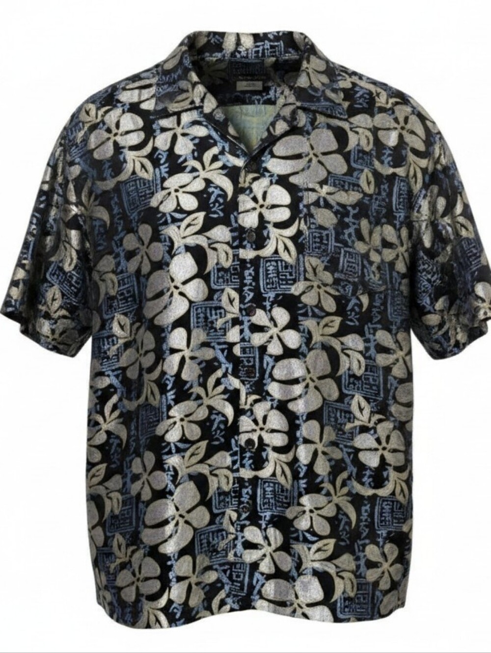 Odo Vintage Men's Metallic Embroidered Hawaiian Short Sleeve Button Down Size XL